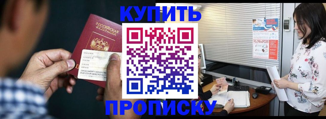 форма 3 в Магнитогорске